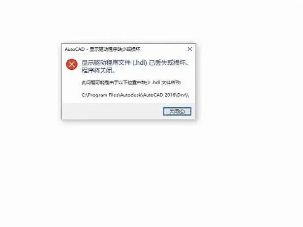 运行程序提示缺少.NET Framework 2.0？教你快速修复