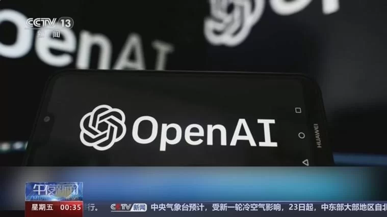 谷歌新闻播报：实时更新，掌握谷歌动态！