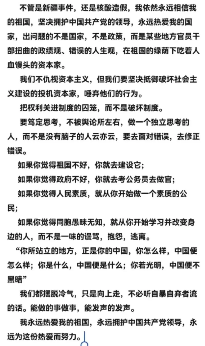 深入了解：你所不知道的八宝备仁绘画世界