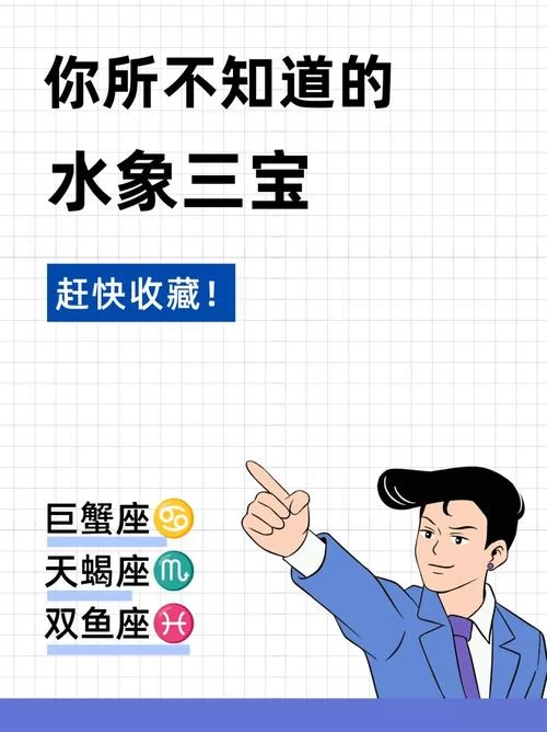 深入了解：你所不知道的八宝备仁绘画世界