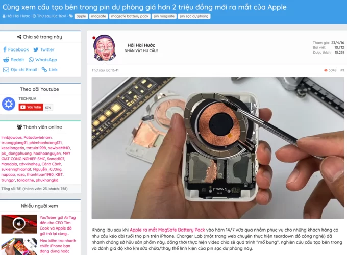 MagSafe技术发展史：从Macbook到iPhone的磁吸充电革命