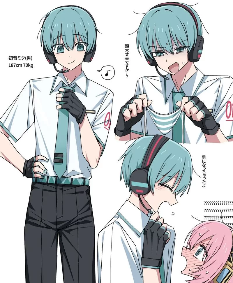 初音未来三神曲完整版：高音质在线试听