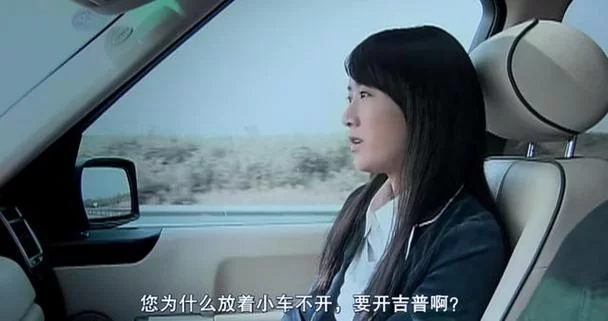 蜗居一族必看！蜗居论坛实用交流平台推荐