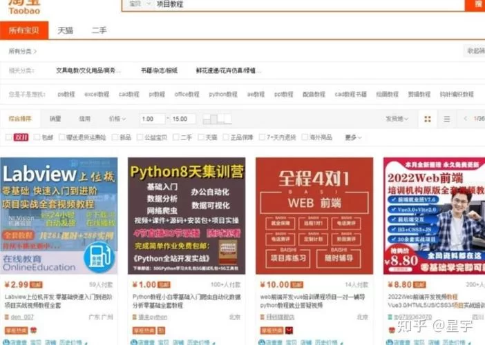 分享几款稳定可靠的网络硬盘软件，永久免费存储空间大