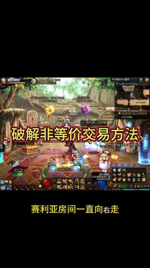 如何快速获得DNF金色曲玉？新手玩家必看金色曲玉获取方法