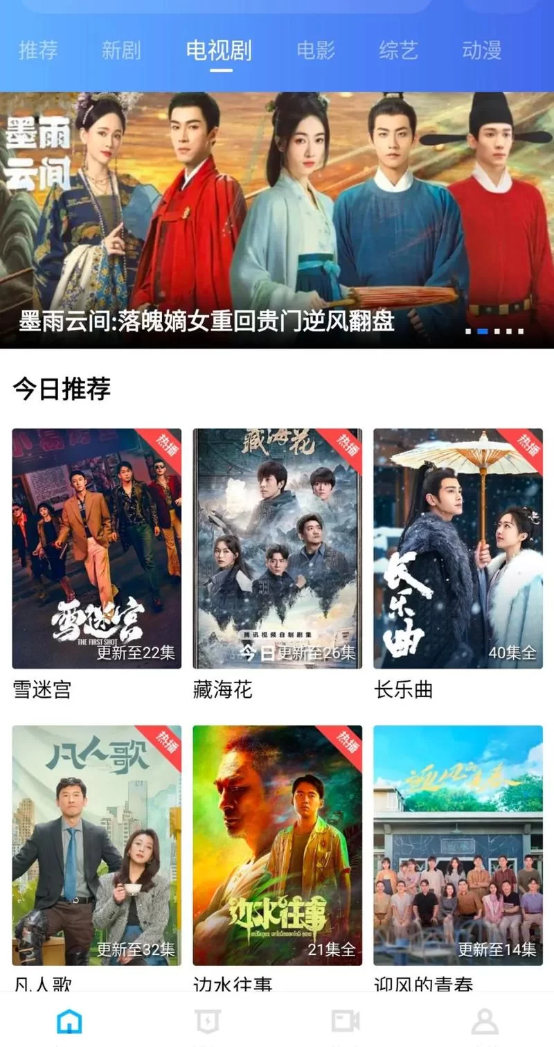 想看电影电视剧？爆米花网站，你的私人影院和视频分享平台