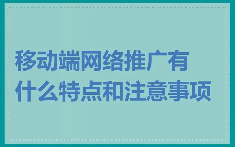 还在为网络推广烦恼？组合营销软件帮你解决