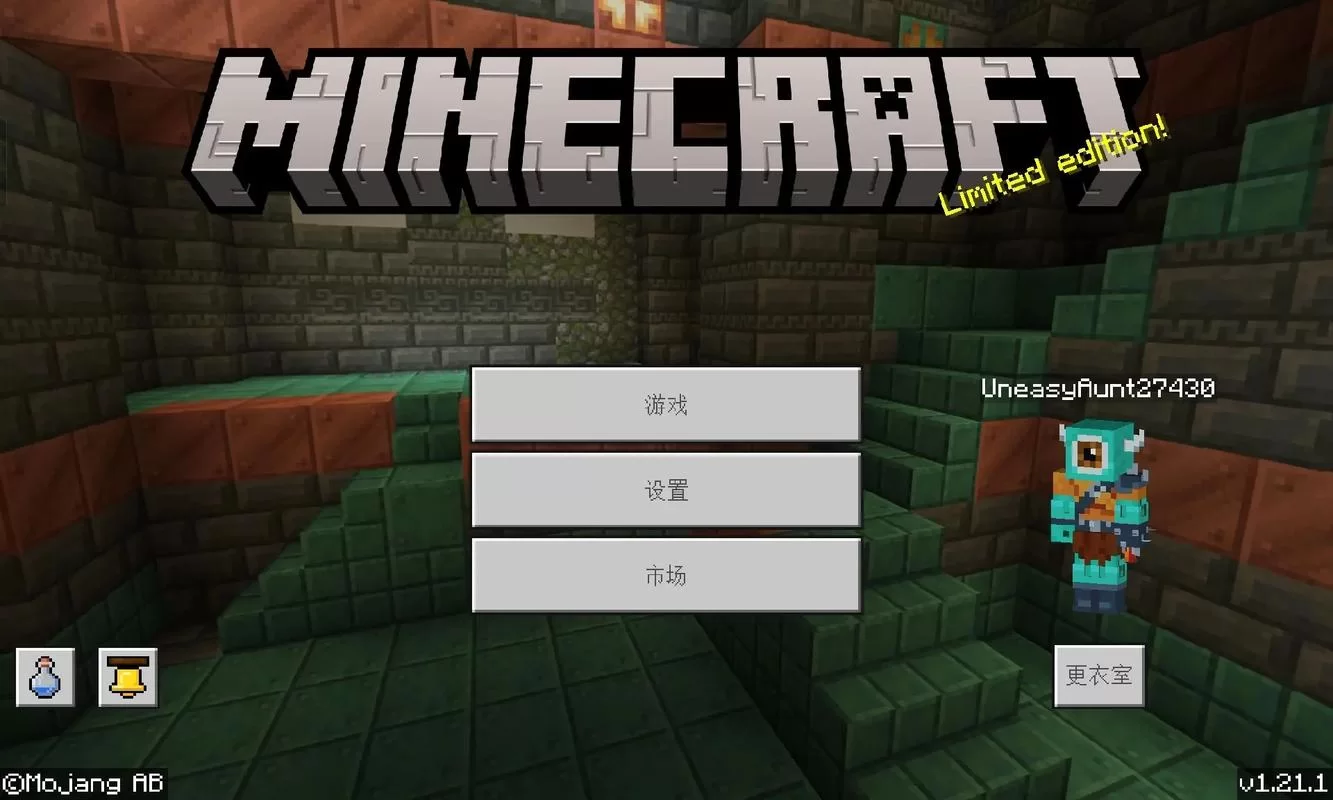 我的世界1.6.2：重温经典沙盒游戏乐趣