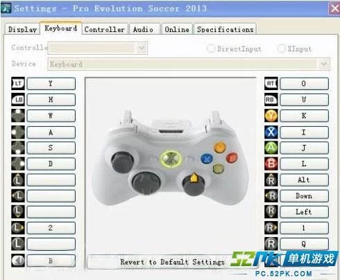 实况足球2013键盘按键图解：快速熟悉游戏操作