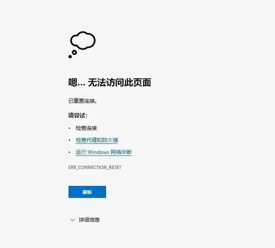 解决Steam无法连接更新服务器问题，轻松畅玩游戏！