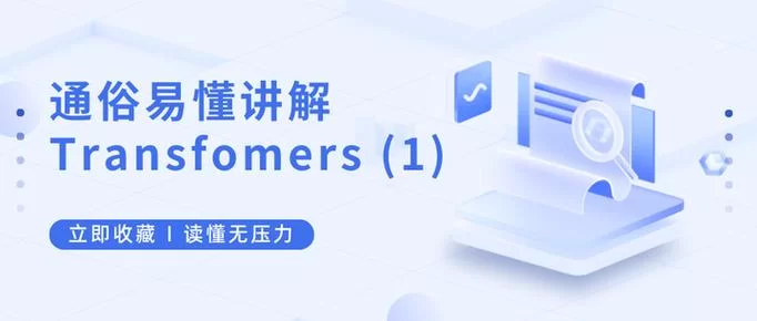 轻松理解CS CD：小白也能学会的网络知识