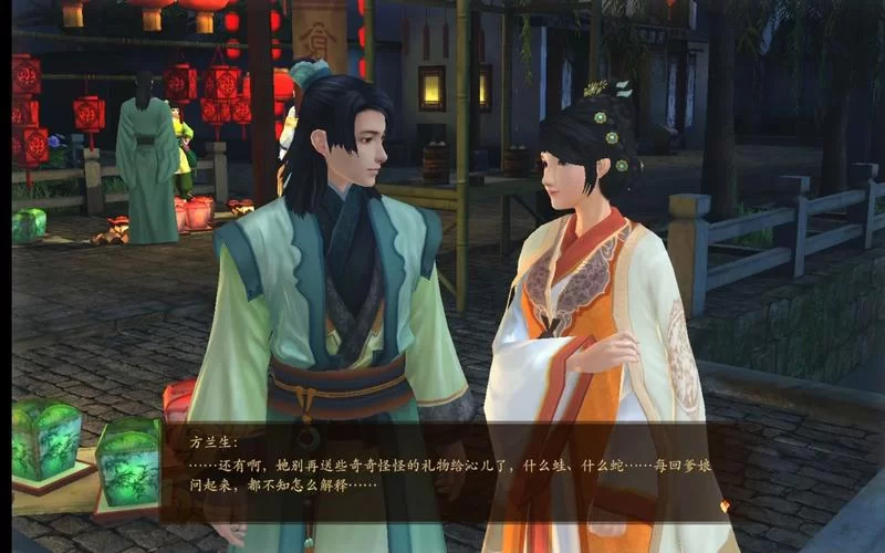 古剑奇谭琴心剑魄今何在：重温十年经典，致敬游戏情怀