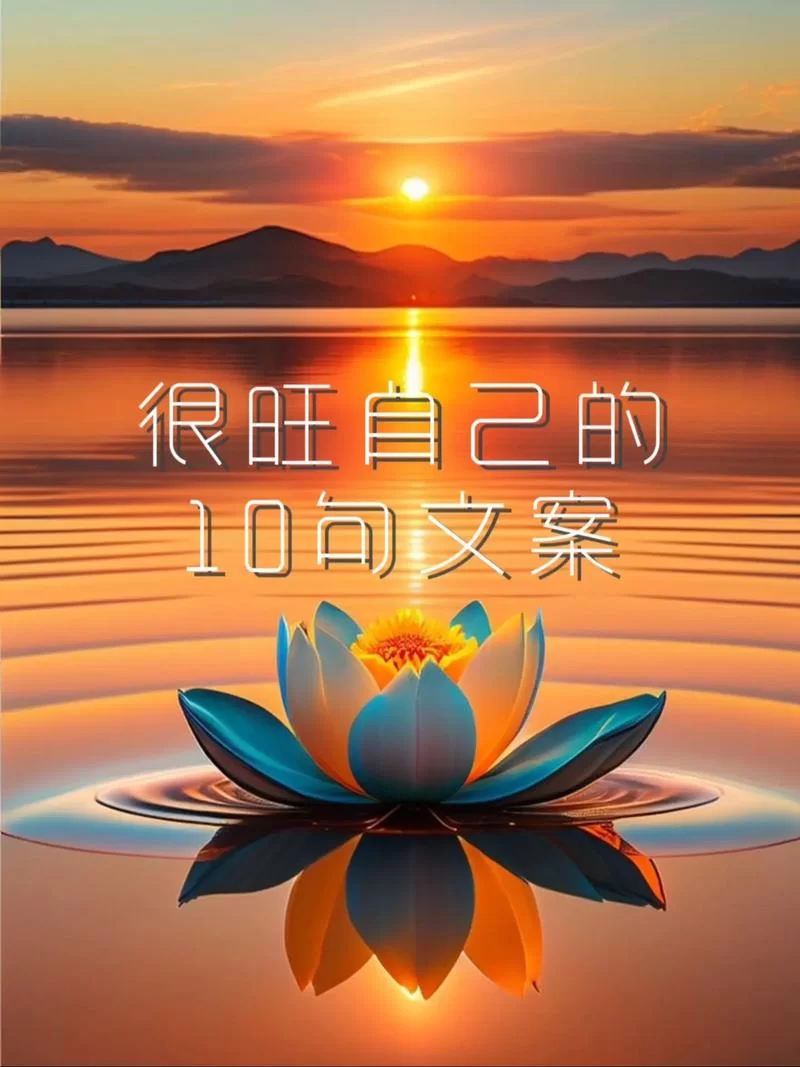 2024年最值得推荐的圣斗士手游有哪些？