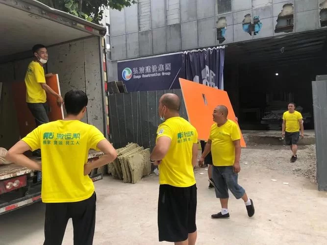 搬运帮：找搬运工、货车就用它，价格透明，服务可靠