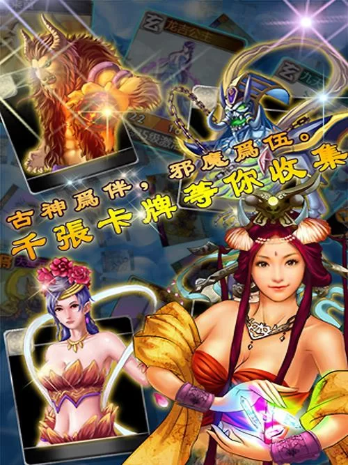 如来神掌OL新服开启！9月13日，邀你一起闯荡江湖！
