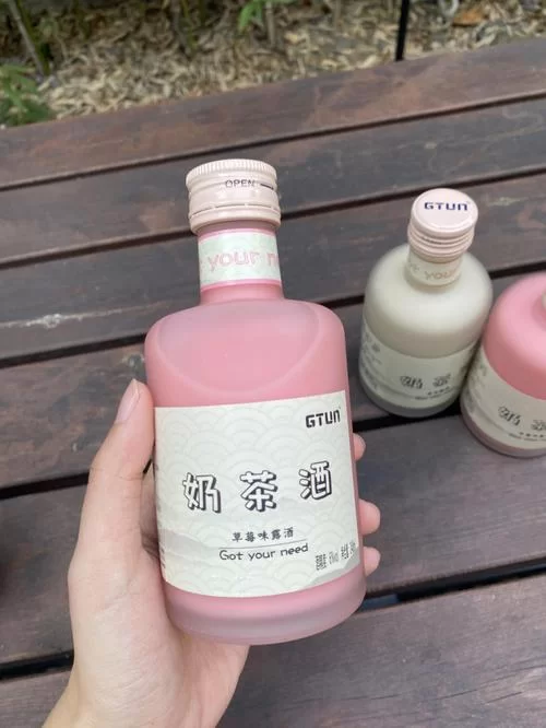 用奶茶代替酒敬客？奶茶结婚成新时尚