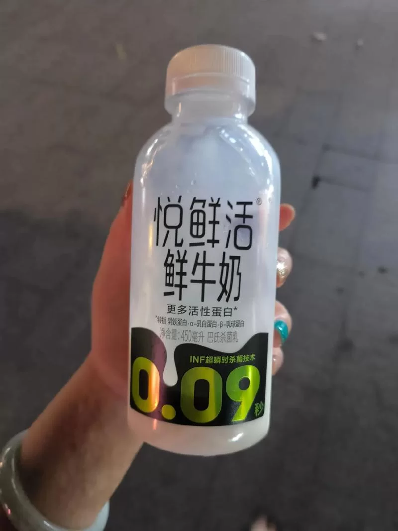 用奶茶代替酒敬客？奶茶结婚成新时尚