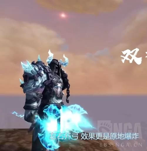 魔兽世界萨钢：副本BOSS的致命一击