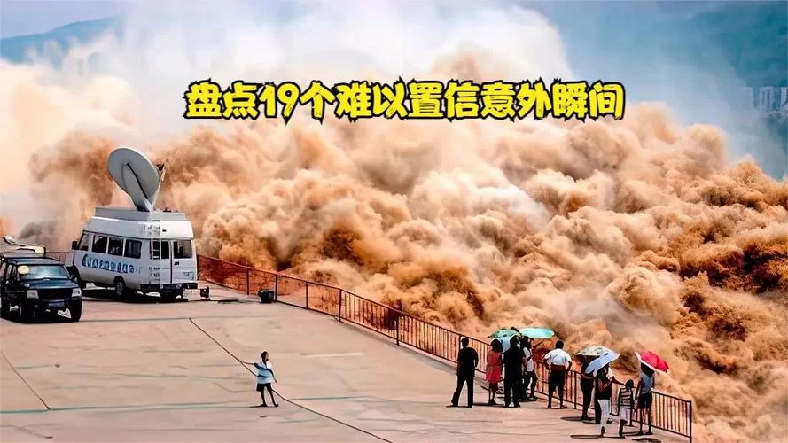 难以置信！29.7G容量，尽享极致视听盛宴！