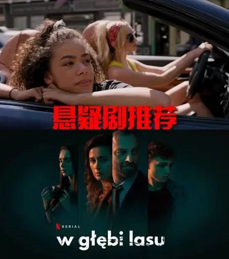 难以置信！29.7G容量，尽享极致视听盛宴！