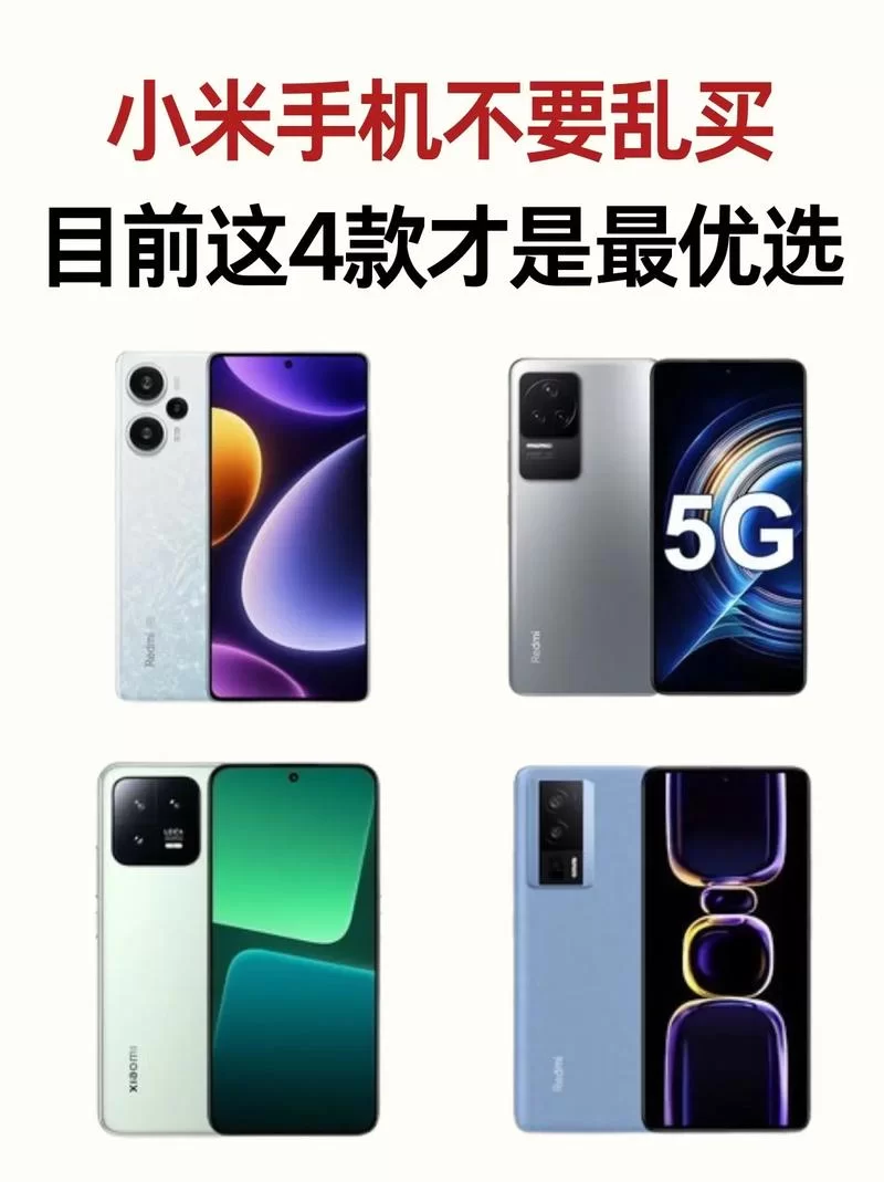 高性价比数码产品都在飞商城！飞Phone手机、飞看机顶盒等你选购！