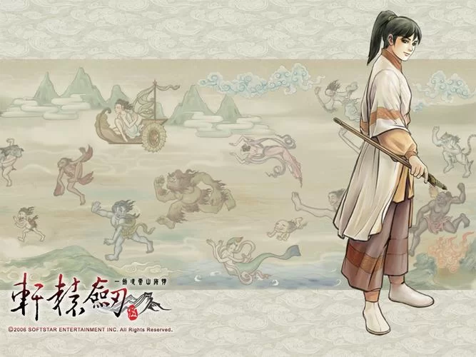 轩辕剑5：山海经奇幻之旅，重温经典国产RPG