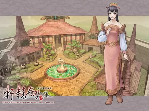 轩辕剑5：山海经奇幻之旅，重温经典国产RPG
