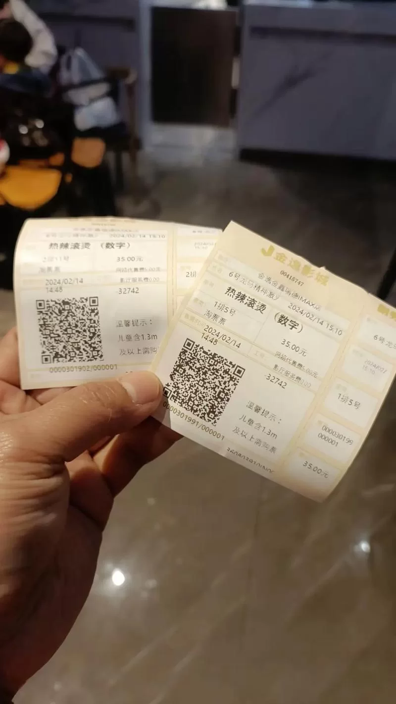 52看看：最新最热影视综艺，一站式观看平台