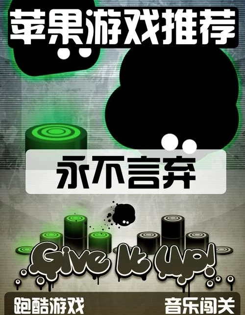 从游戏到动画：君望永远的跨媒体影响力