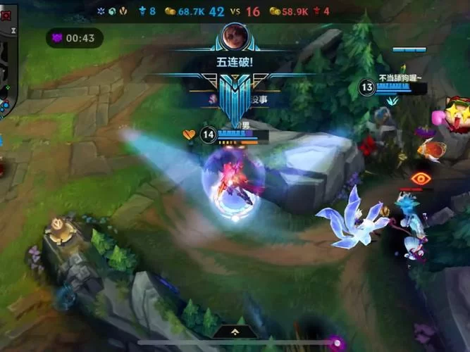 今日LOL手游第五天任务：完成目标赢取大奖