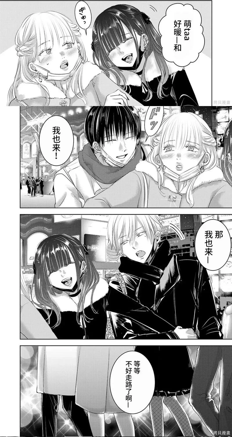 爱漫画首页：免费漫画大全，超多热门漫画等你来看！