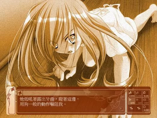 狼少女辛希雅：2010年经典AVG游戏深度体验