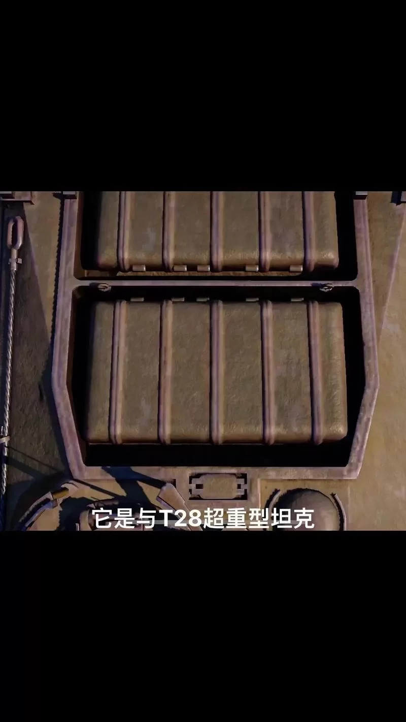 坦克必备！特效防御药剂效果及购买途径指南