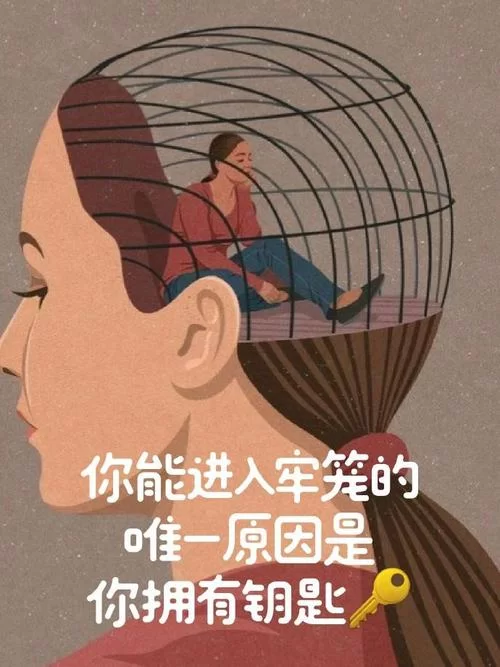 一人一世界：展现多元人生，解读独特视角
