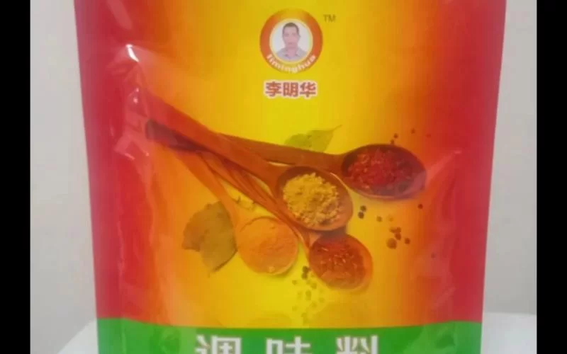 李明华调味品是什么梗？抖音爆火背后的真相