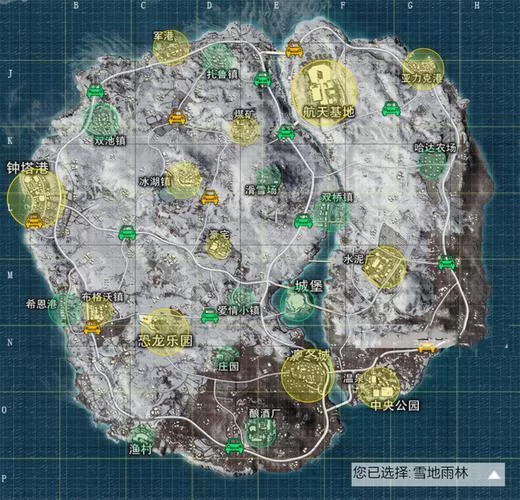 和平精英雪地地图技巧分享:吃鸡更容易的秘诀 和平精英雪地地图技巧分享:吃鸡更容易的秘诀