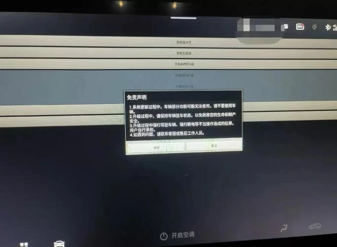 告别卡顿!升级助手帮你快速升级电脑系统 告别卡顿!升级助手帮你快速升级电脑系统