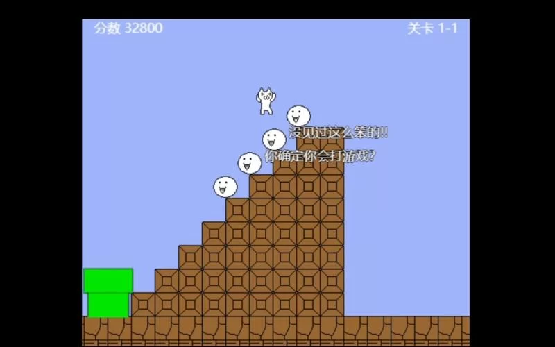 猫版超级玛丽解说:带你一起看猫咪闯关 猫版超级玛丽解说:带你一起看猫咪闯关