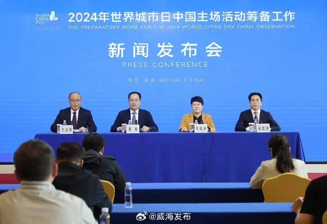 权威发布！中国城市生活质量排名，为你选择理想家园提供参考。