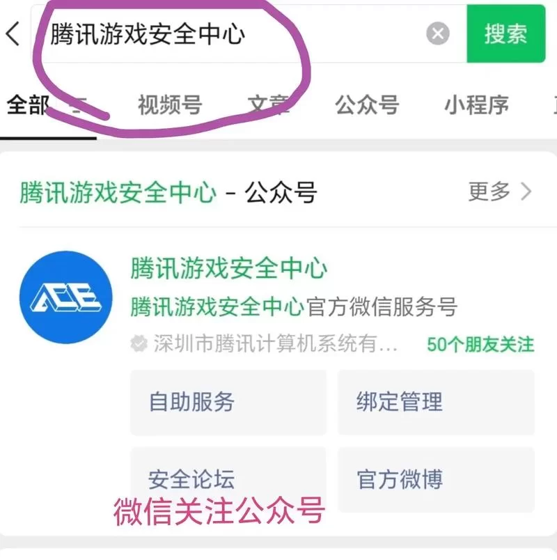 如何在CF活动专区领取枪：详细步骤教学，轻松获取武器！