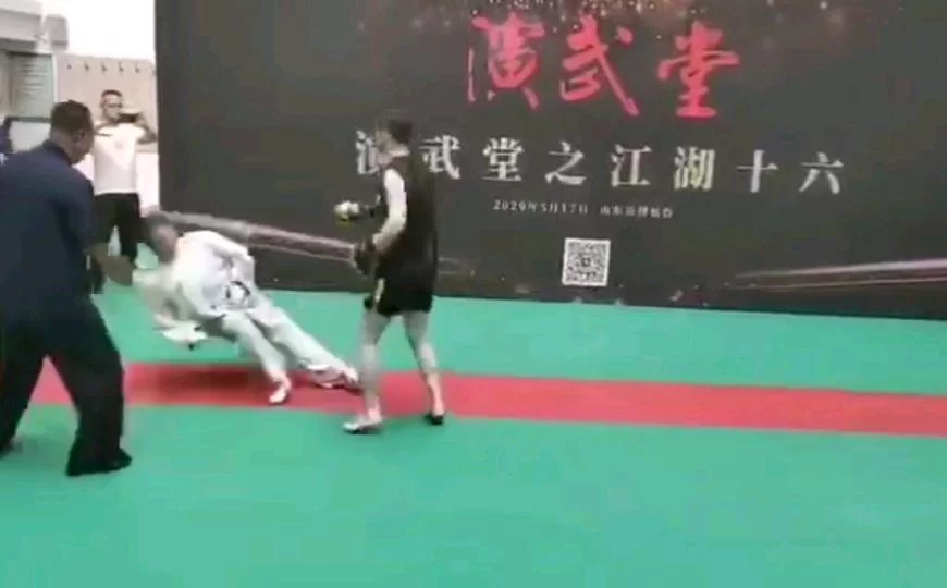 太极掌门30秒KO惨败：大师神话破灭？