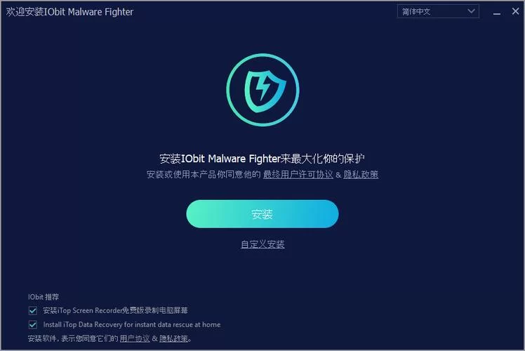 微软官方杀毒软件好用吗？Windows Defender深度评测