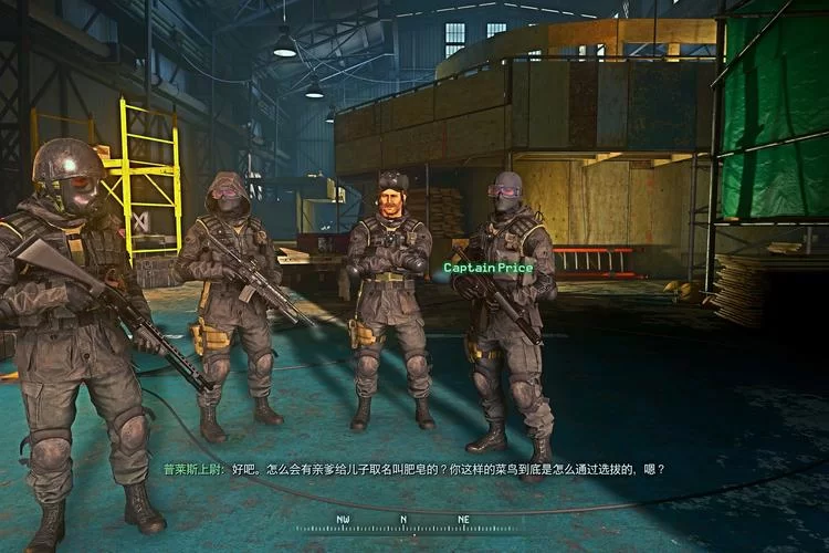 快速上手!使命召唤4免CD补丁安装步骤及常见问题解答 快速上手!使命召唤4免CD补丁安装步骤及常见问题解答