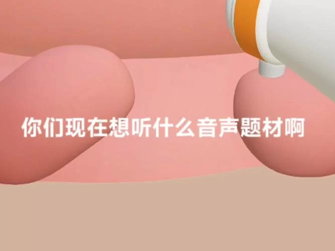 想听什么就听什么？音乐聚合帮你实现