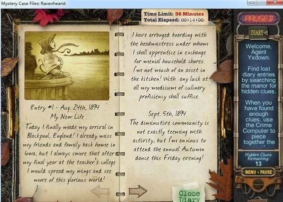 神秘视线3攻略大全：轻松通关秘籍分享