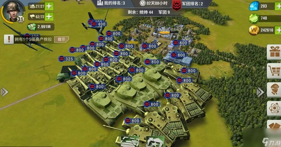 史上最全战地风云2地图下载资源：告别地图匮乏