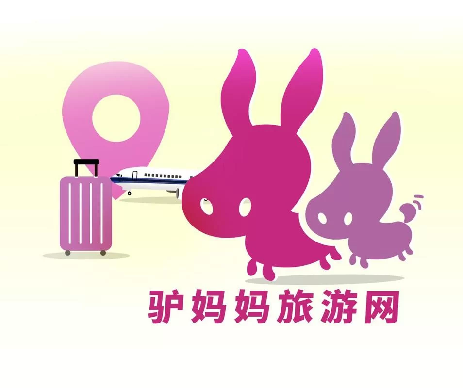 曾经的旅游巨头驴妈妈，现在怎么样了？