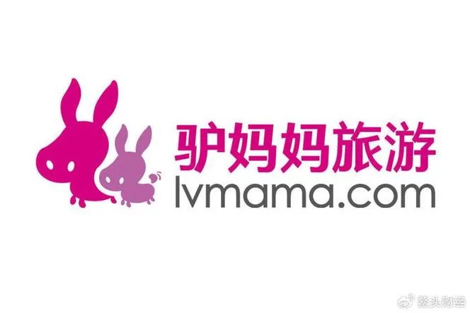 曾经的旅游巨头驴妈妈，现在怎么样了？