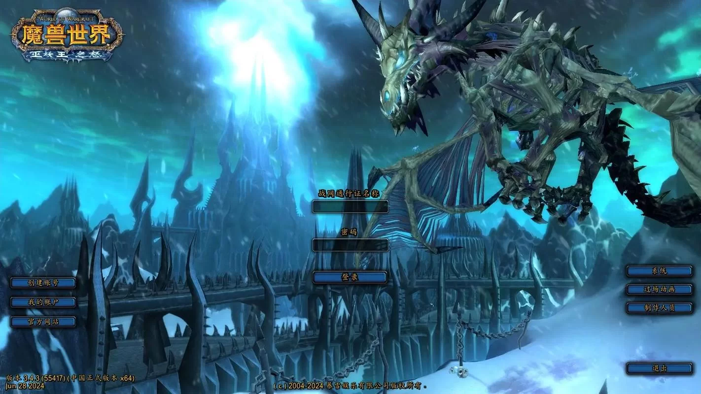 魔兽世界WOW副本：新手入门及进阶技巧分享