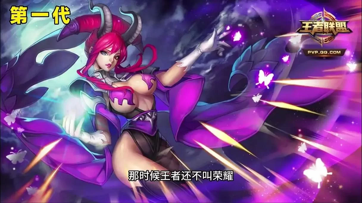 王者荣耀芈月：六款皮肤全解析，哪款最值得拥有？